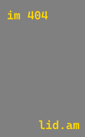 Утепление кирпичного дома эковатой в Подольске